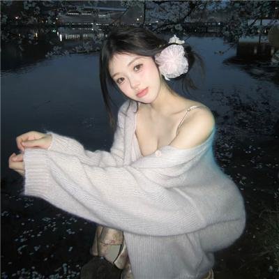 如果我留下